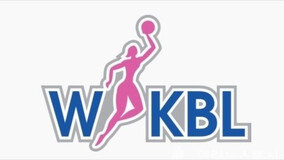 WKBL 10대 총재, 신상훈·안상수·이준용 도전…17일 총회 통해 선출