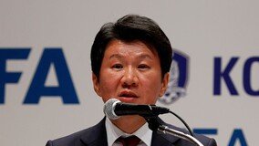 정몽규 회장, AFC 집행위원 선출 '대한축구협회장 4연임?'