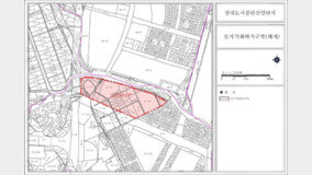 대전시, 토지거래허가구역 3개 지역 재지정·해제