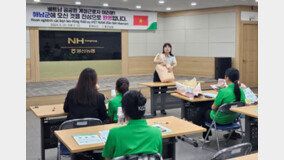 해남군, 외국인 ‘공공형 계절근로사업’ 첫 시행