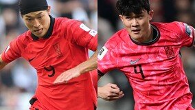 ‘부상’ 규성-민재 빠진 축구대표팀, 파격 경쟁시대 열렸다!