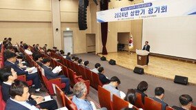 전라남도동부지역본부, 도정자문협의회 정기회 개최