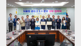 부산장안고·경남고 ‘자율형 공립고 2.0’ 본격 운영 나서