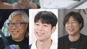 대니구, 미국서 온 부모님 환갑 투어 진행…인생 첫 김밥 싸기 도전 (나혼자산다)