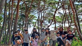 코레일관광개발, 국립공원 ‘기차 생태관광’ 상품 출시