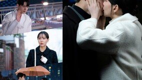 '사제에서 연인으로♥' 김명수-이유영, 애간장 녹인 유교 플러팅 (함부로 대해줘)