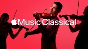 Apple Music Classical, ‘??? ?? TOP 100 ?? ??’ ??