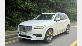 ??? ???? ??? ??…?? XC90 PHEV