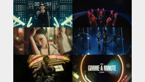 ??? ?? ?? ‘Gimme A Minute’ MV 美?? (ft.??) [DA:??]