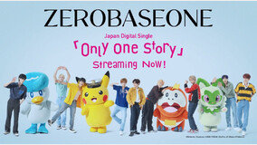 ZEROBASEONE, ‘?????’ ??? ??…????? ??