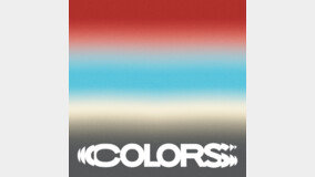 ??, ??(27?) ? ?? ?? ‘COLORS’ ??