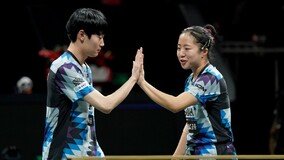 ????, ITTF ?? ? ??? 2? ?? ???…??? ??? 1–8 ?