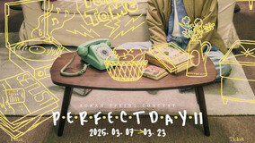 ?? ??, ??? ?? ‘Perfect Day 11’ 3? ??