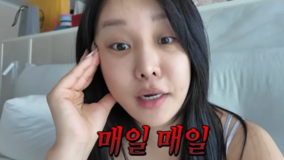 랄랄 “매일 술 의지했다”…ADHD·산후우울증 고백