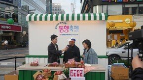 [2026 대표브랜드대상]  ‘함께 사는 착한 쇼핑’ 공영홈쇼핑