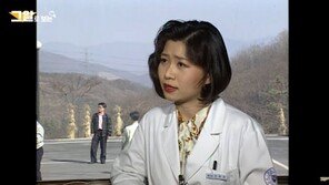 오은영 박사, 31년 전 소환 “미모 실화야?” 난리 난 반응