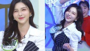 ‘KBS 카리나’ 정은혜 아나운서, 외모+끼…美쳤네