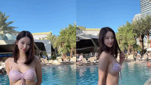 Kim Na-jeong, voluptuous body revealed in an underboob bikini [DA★]