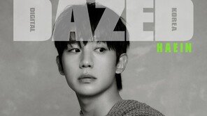 Jung Hae-in, Muscles Are Ripped “Fans Look Shocked” [Photoshoot]