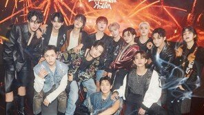 Seventeen to appear on Disney‘s year-end stage… alongside Elton John and John Legend