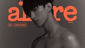 SEVENTEEN Dokyeom reveals his first ever abs [Photoshoot]