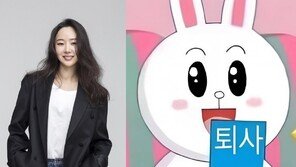 Min Hee-jin “Resignation” Rabbit Photo Posted… HiveN Takes Legal Action [Comprehensive]