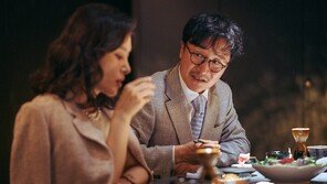 High-quality scene stealer… ‘Hidden Face’, Park Ji-young X Park Sung-geun stills revealed