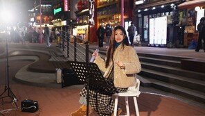 Casey, Hongdae Busking Success… New Song Stage Release