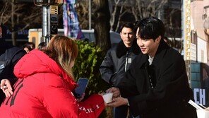 Lee Seung-gi, eat some dumplings