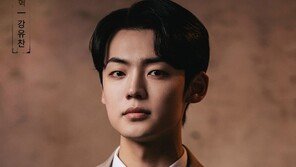 Ace Kang Yoo-chan, musical debut ‘Anarchist’ first performance sold out