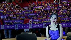 Hongja, solo fan meeting ‘That beautiful and warm story room’ successfully completed