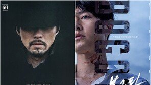 ‘Harbin’ Hyun Bin vs. ‘Bogota’ Song Joong Ki, a blockbuster big match that puts pride on the line