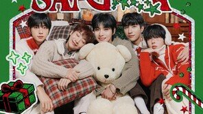 Wonwoo Santa Transformation… Christmas Special Album to be Released on the 23rd