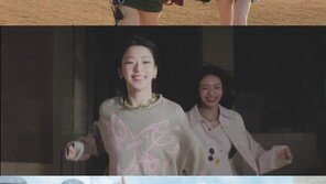 Baby Monster‘s youth drama... ‘Love in My Heart’ MV is a hot topic