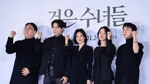 Good luck with the movie ‘The Black Nuns’!