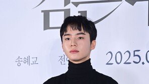 Moon Woo-jin, nervous photo time