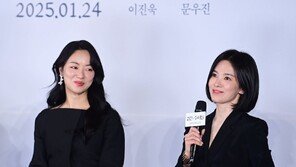 Song Hye-kyo, ‘I wanted to act with Jeon Yeo-bin’