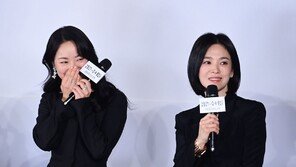 Jeon Yeo-bin, Song Hye-kyo‘s praise, ‘Wow!’