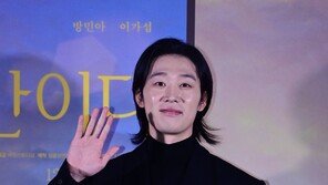Lee Ga-seop, greeting you with ‘It‘s been a while.’
