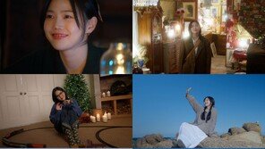 Oh My Girl Hyojung, ‘Christmas Night Train’ Release D-1… Teaser Video Released