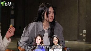 ‘Bae Doo-na‘s daughter’ Lee Su-hyun, girl group beauty “former idol trainee” (Salty Brother)