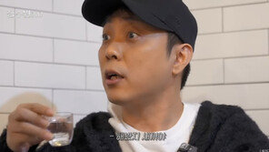 Kim Jae-deok disappears + no contact… “I got scolded for doing something weird” Eun Ji-won is also frustrated