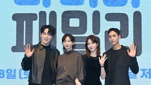 Kim Jung-hyun, Geum Sae-rok, Yang Hye-ji, Choi Tae-joon, the handshake of handsome men and beautiful women (Dari Family) [DA Photo]