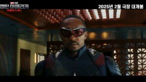 “Return as NEW Captain, not Falcon”…‘Captain America: Brave New World’ Trailer Released