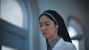 Jeon Yeo-bin, who believes in ‘Black Nuns’, transforms into a curious nun this time