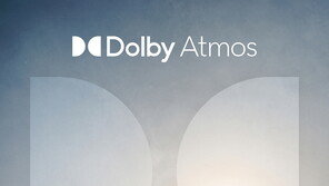 ‘Harbin’ Meet the best sound… Dolby Atmos screening confirmed