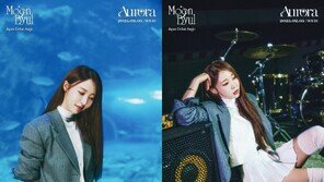 Moonbyul, additional teaser for Japanese debut single ‘Aurora’ released