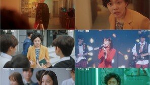 First episode of ‘Suspicious Girl’ Kim Hae-sook and Jung Ji-so, who are in their 70s and 20s, face-to-face ending [TV Comprehensive]