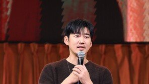 Yoon Kye-sang, Official Fan Meeting Success… Surprise Song Gift + Homemade Cookies Reverse Tribute