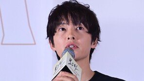 Song Joong-ki, a greeting full of boyish charm